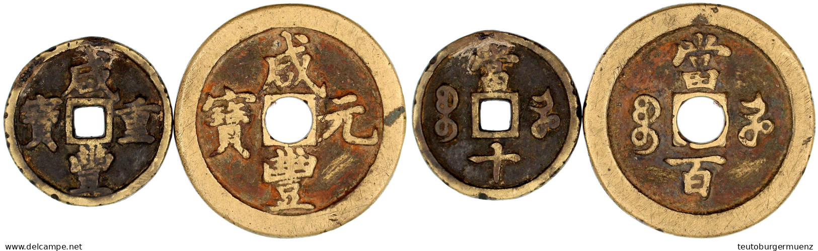 2 Stück: 10 Und 100 Cash 1854/1855 Xian Feng Yuan Bao, Mzz. Boo He (Henan). Der 100er Variante: Rundes Loch. Sehr Schön, - Chine