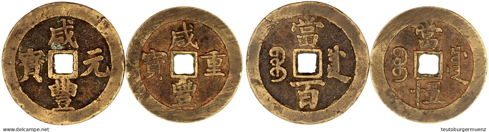 2 Münzen: 50 Und 100 Cash 1854/1855 Xian Feng Yuan Bao, Mzst. Chendu In Szechuan. Beide Sehr Schön, Randfehler. Hartill  - Chine