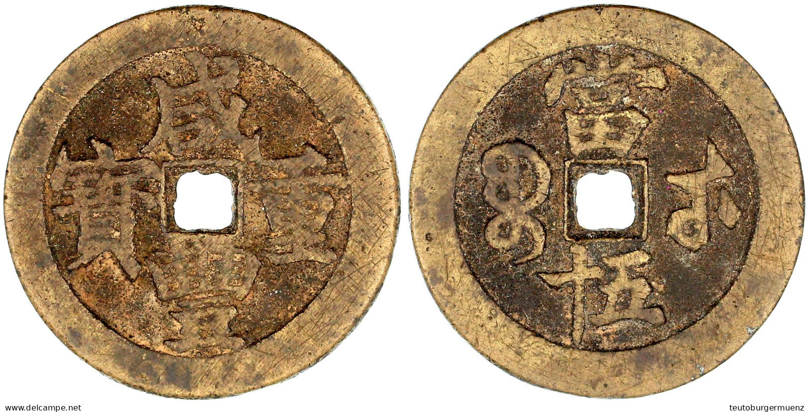 50 Cash 1854/1856. Xian Feng Zhong Bao/boo U. Mzst. Wuchang In Hubei. 42,30 G. Sehr Schön. Hartill 22.867. - Chine