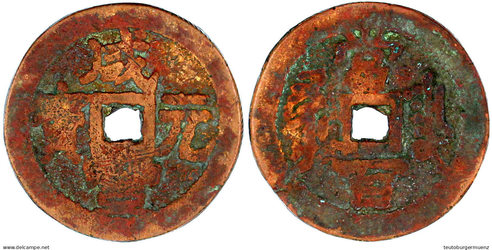 100 Cash 1855/1859, Kashgar In Sinkiang. Xian Feng Yuan Bao/kurzes "Kashgar", 38 Mm; 18,39 G. Schön/sehr Schön, Selten.  - Chine