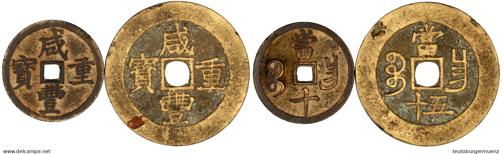 2 Stück: 10 Und 50 Cash 1855/1860. Xian Feng Tong Bao, Mzst. Nanchang In Jiangxi. Sehr Schön, Einer Gussfehler. Hartill  - Chine