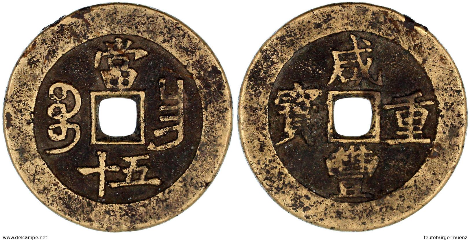 50 Cash 1855/1860. Xian Feng Tong Bao, Mzst. Nanchang In Jiangxi. 53,20 G. Sehr Schön, Randfehler. Hartill 22.931. Schjö - Chine