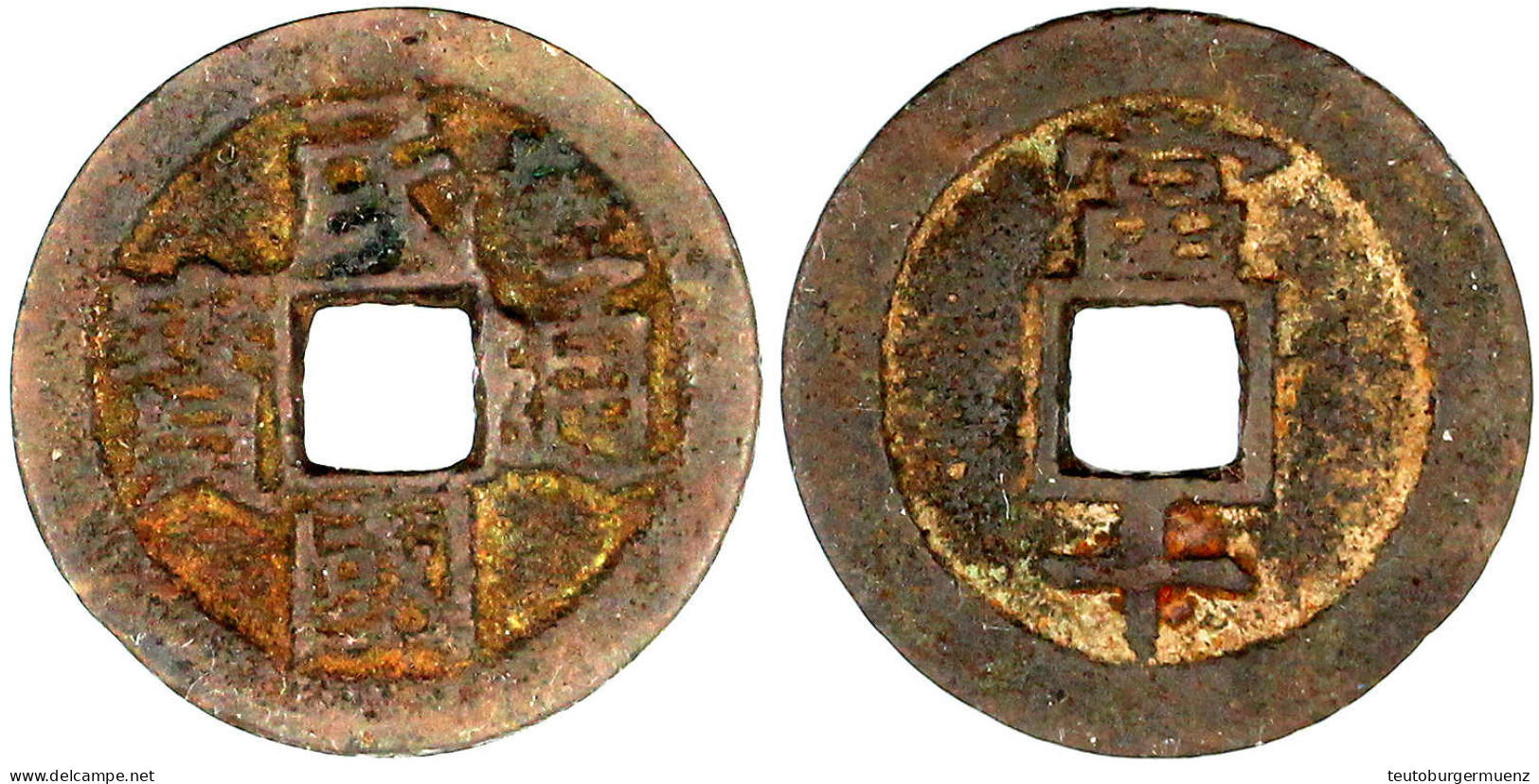 10 Cash (gegossen) O.J.(1912). Min Guo Tong Bao/Dong Shi, Mzst. Dongchuan In Yunnan. Sehr Schön. Hartill 24.8. - Chine