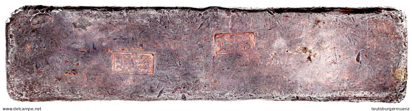 Silberbarren Zu 23 Taels. 850,72 G. Zwei Stempel: "元記" (Yuan Bank) Und "紋銀" (Feinsilber). Sehr Schön, Schlagstellen, Seh - Chine