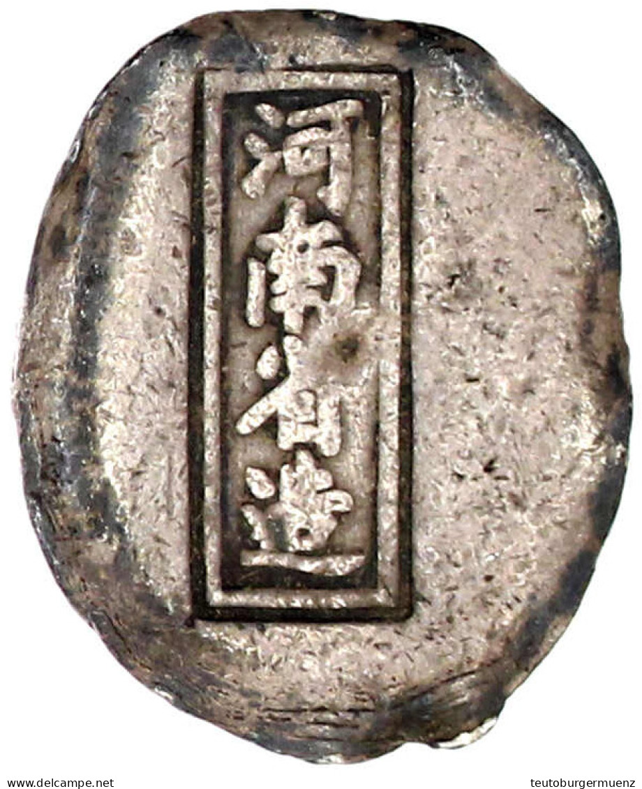 Sycee Zu 1 Tael, Provinz Henan, 35,60 G. Mit Rechteckigem Stempel. Sehr Schön - Chine