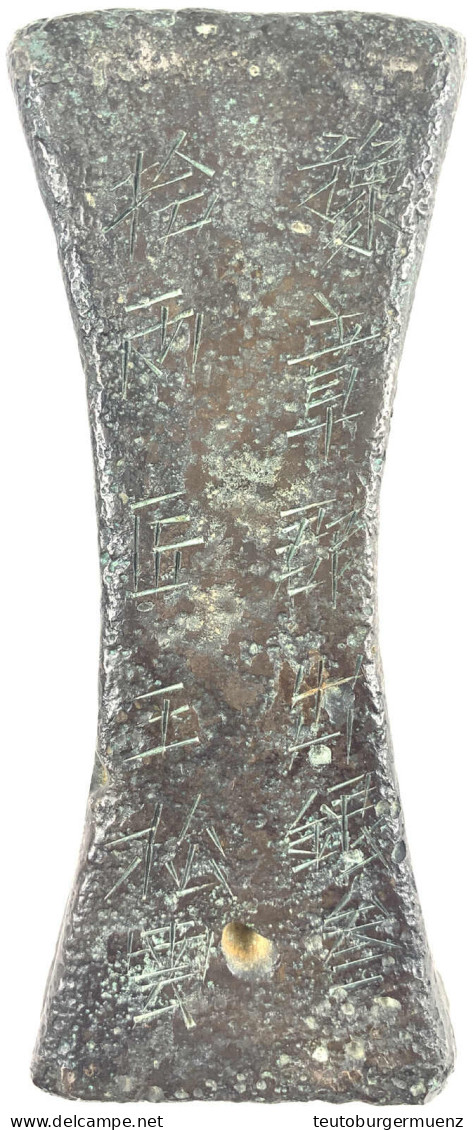 Sycee Zu 30 Taels, 1196,88 G. Laut RFA Ca. 60% Silberanteil. Am Boden 12 Eingeritzte Schriftzeichen ("30 Liang Wong Chun - Chine
