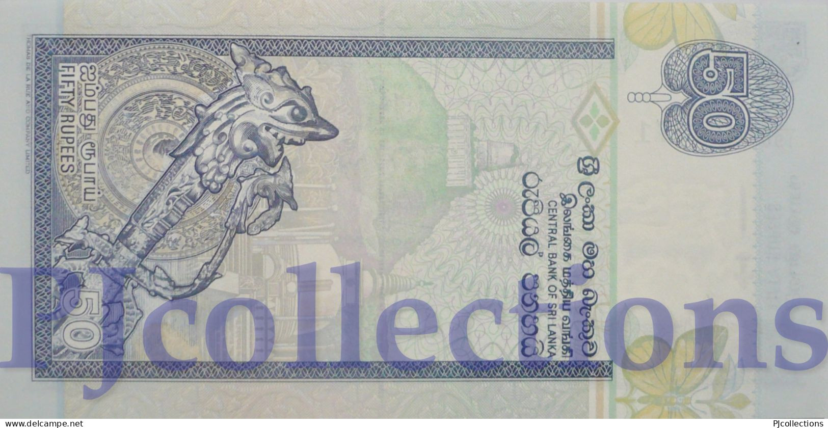 SRI LANKA 50 RUPEES 2004 PICK 110c UNC LOW & GOOD SERIAL NUMBER "007171" - Sri Lanka