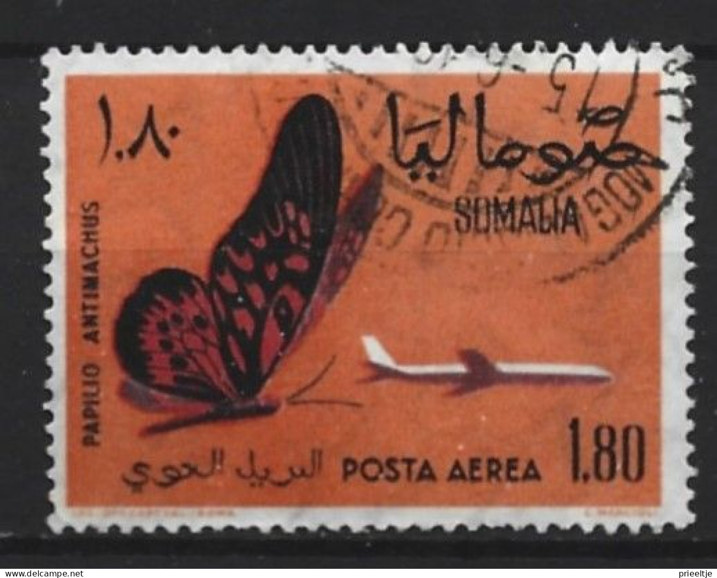 Somalia 1961 Butterfly Y.T. A11 (0) - Somalia (1960-...)