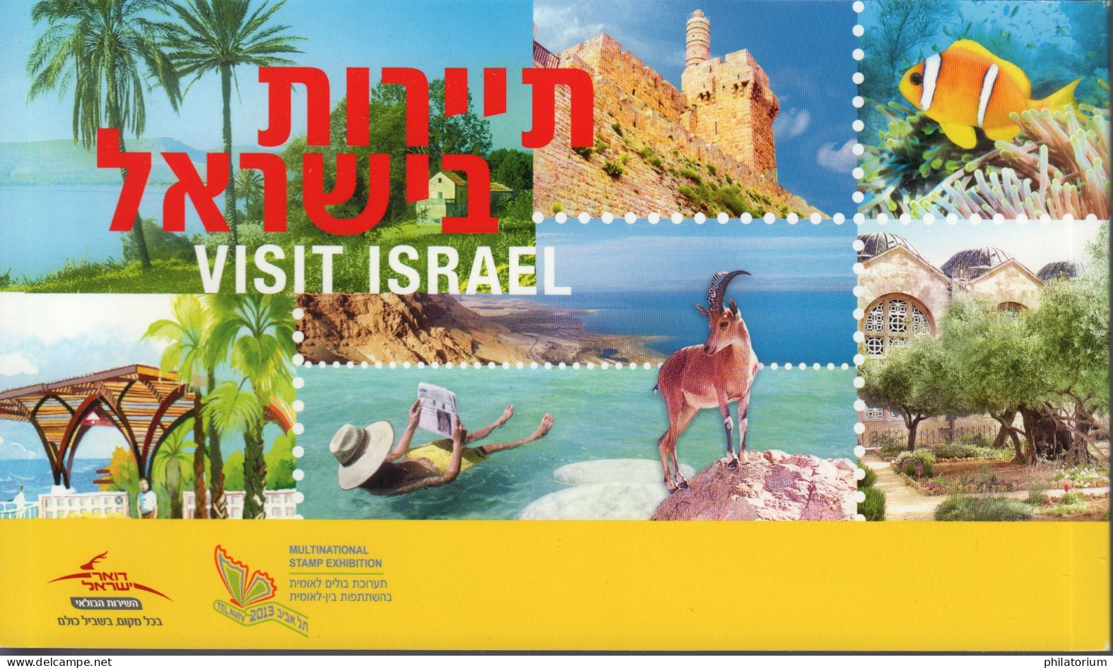 Israël, **, Yv C 2211, Carnet, 2013, Visite Israël, - Postzegelboekjes