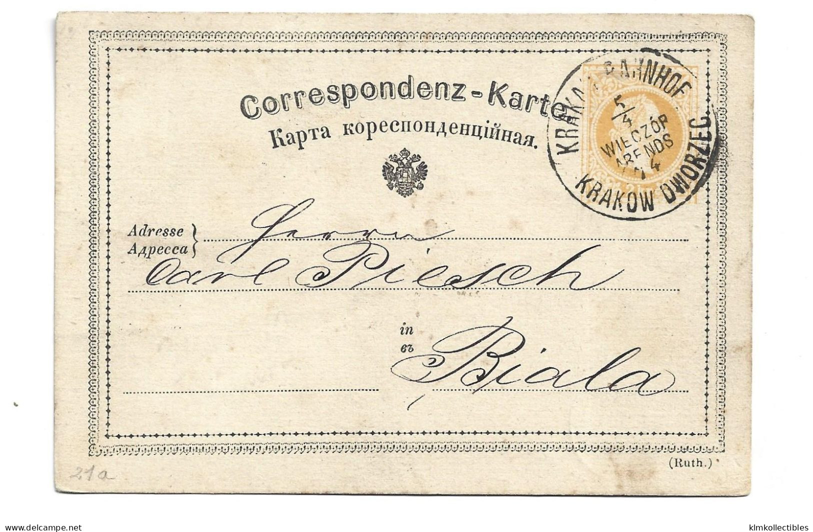 AUSTRIA OSTERREICH POLAND POLSKA - 1874 KRAKOW BAHNHOF CANCEL ON STATIONERY TO BIALA - Storia Postale