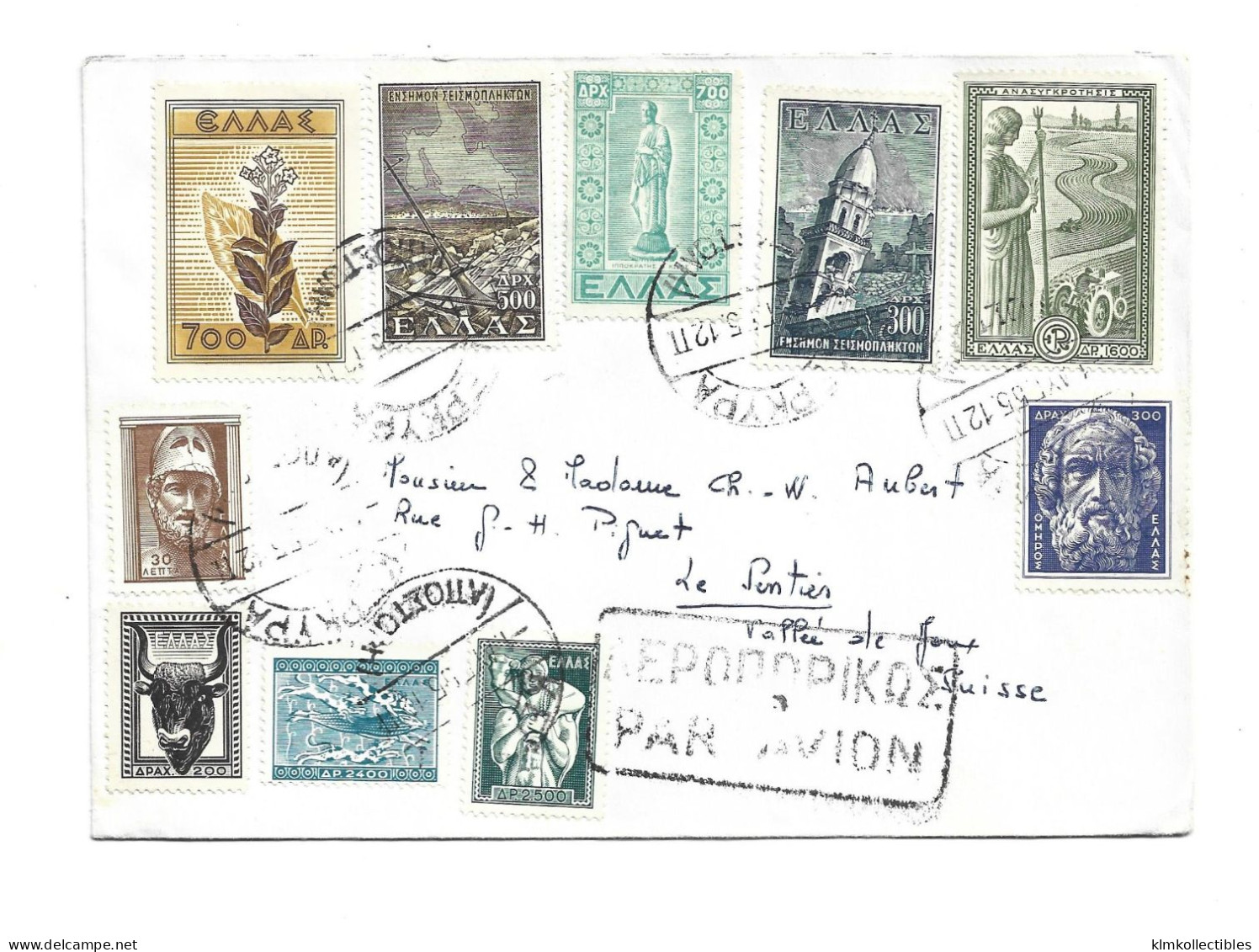 GREECE - AIRMAIL COVER TO REGISTERED TO SWITZERLAND - ...-1918 Voorfilatelie