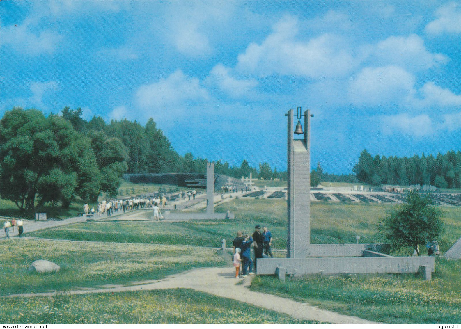 MINSK, KHATYN MEMORIAL COMPLEX, UNUSED, 1966, POST CARD, BELARUS. - Belarus