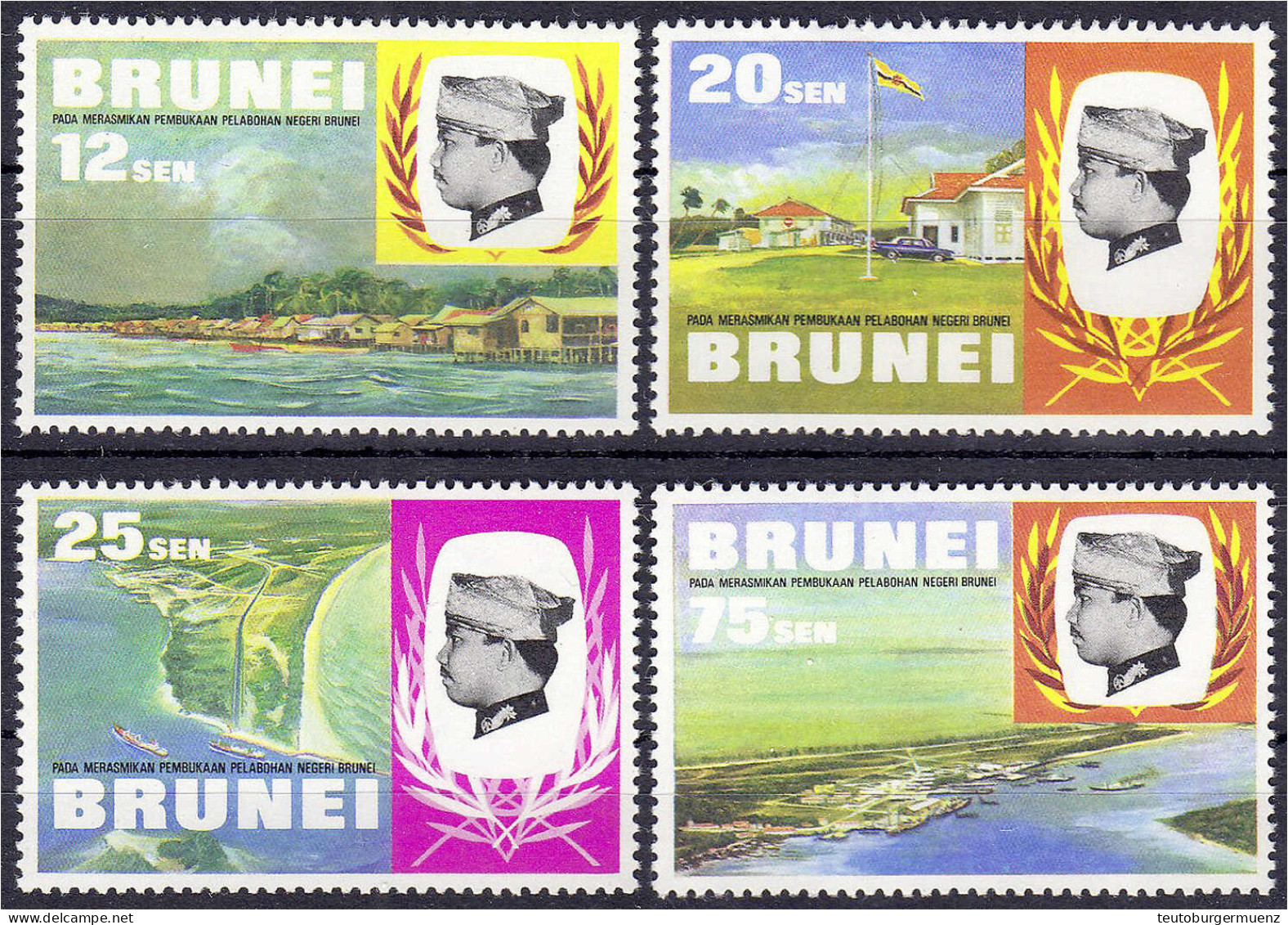 12 S. - 75 S. Eröffnung Von Häfen 1979, Unverausgabte Serie In Postfrischer Erhaltung, Kaum Im Angebot. Mi. 5.000,-€. Mi - Brunei (1984-...)