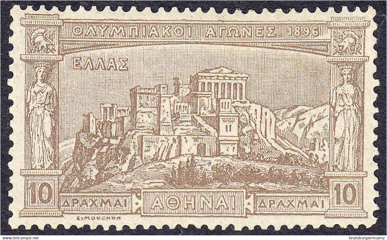 10 Dr. Akropolis Mit Parthenon (Olympische Spiele) 1896, Sauber In Ungebrauchter Erhaltung. Eine Seltene Marke. Mi. 600, - Sonstige & Ohne Zuordnung