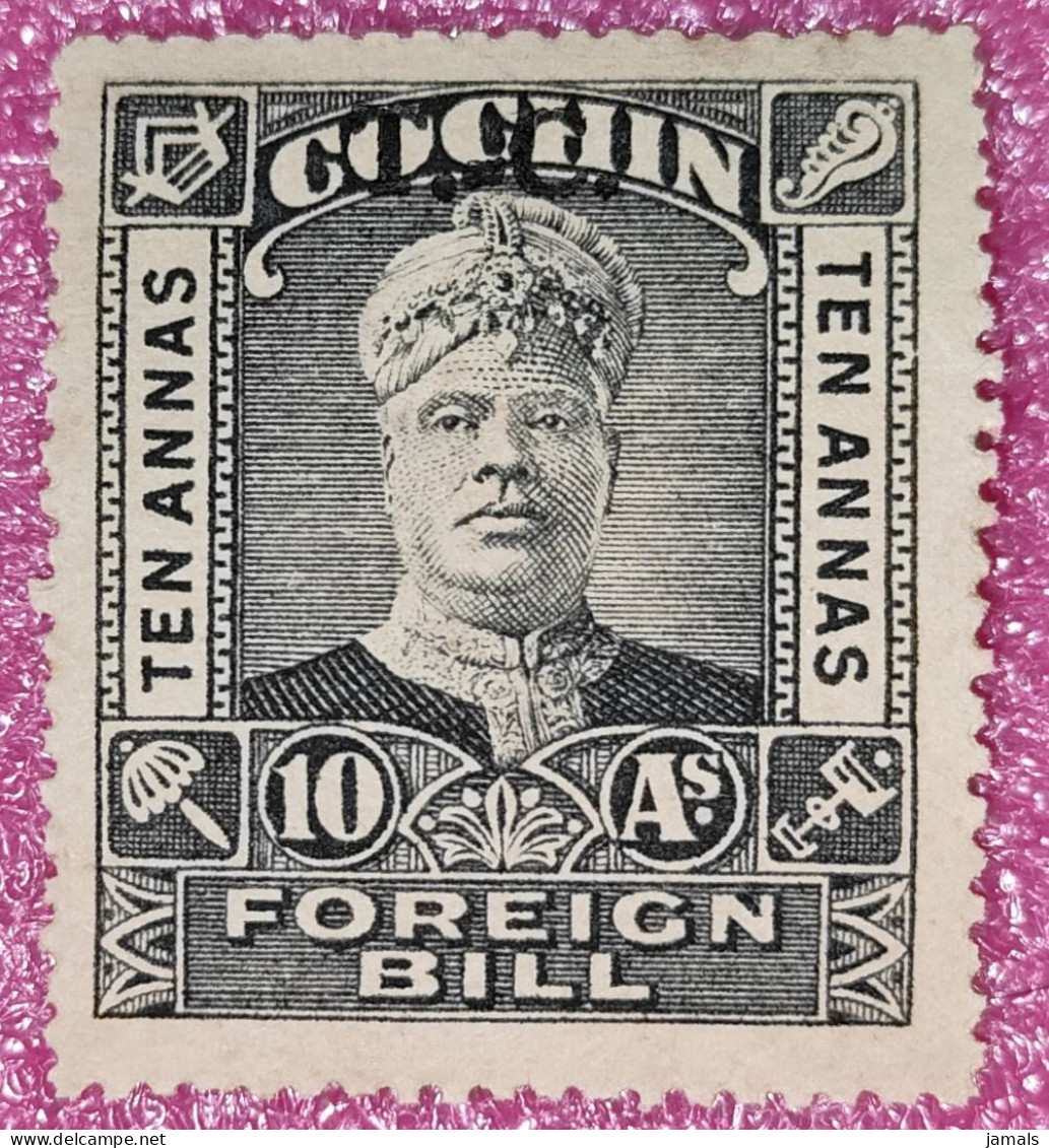 India, T. C. Overprint On Cochin State, 10 Anna Foreign Bill, Mint - Cochin