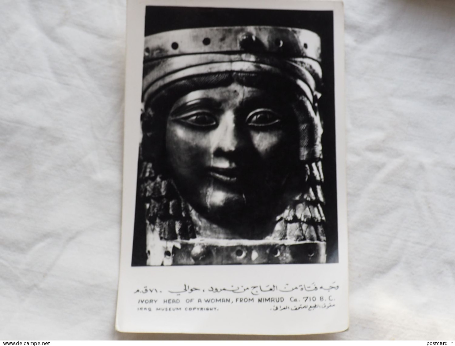 Iraq Museum Ivory Head Of Woman    A 228 - Irak