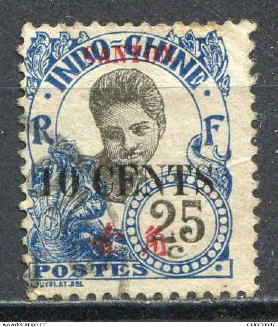 Réf 80 > CANTON < N° 74 Ø Oblitéré < Ø Used -- - Used Stamps