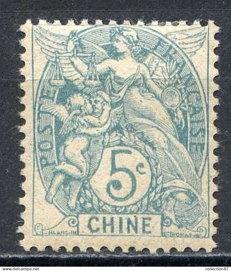 Réf 80 > CHINE < N° 23 * Neuf Ch - MH * - 5ct Type Blanc - Nuevos