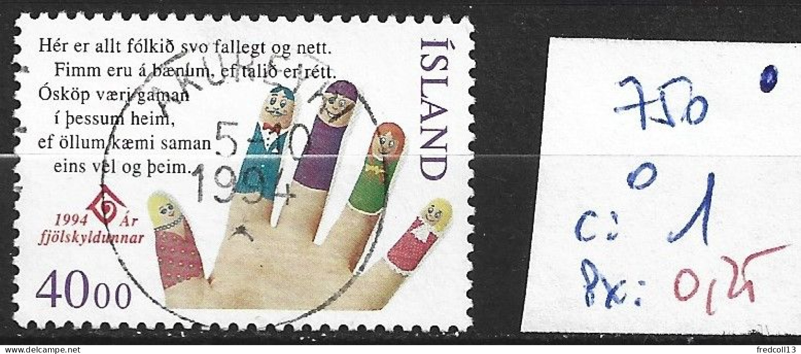 ISLANDE 750 Oblitéré Côte 1 € - Used Stamps