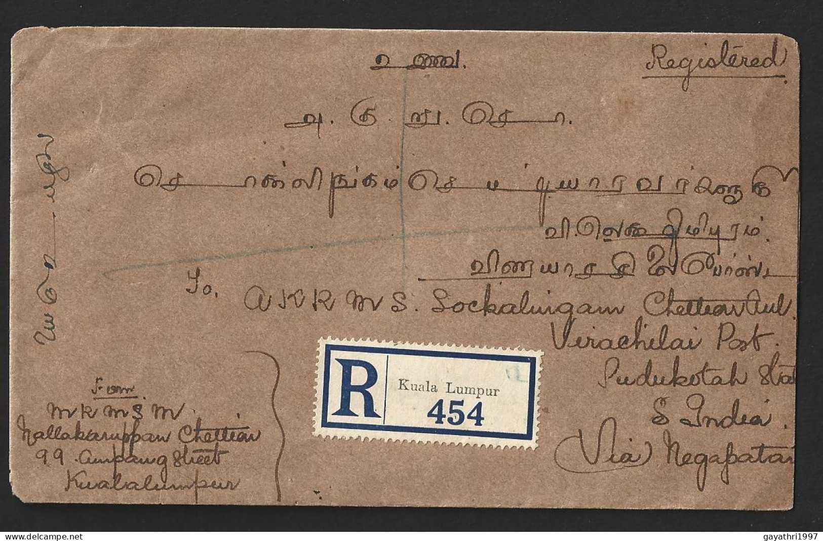 Malaya Selangor   Stamps On Cover From  Kualalumpur  To India With Registered Post  (B74) - Selangor