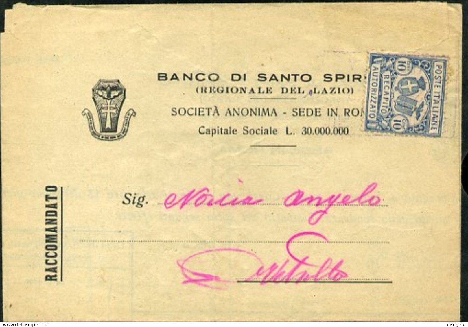 V34 RECAPITO AUTORIZZATO 10 CENT , BANCO DI SANTO SPIRITO - Consigned Parcels