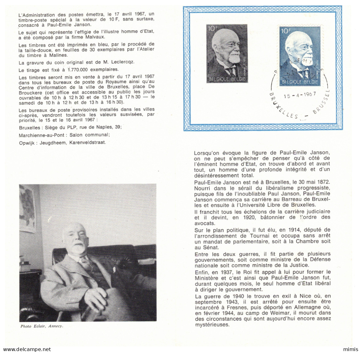 BELGIQUE     1967       N° 1414      Paul-Emile Janson   Oblitération 1er Jour (prévente) - Post-Faltblätter