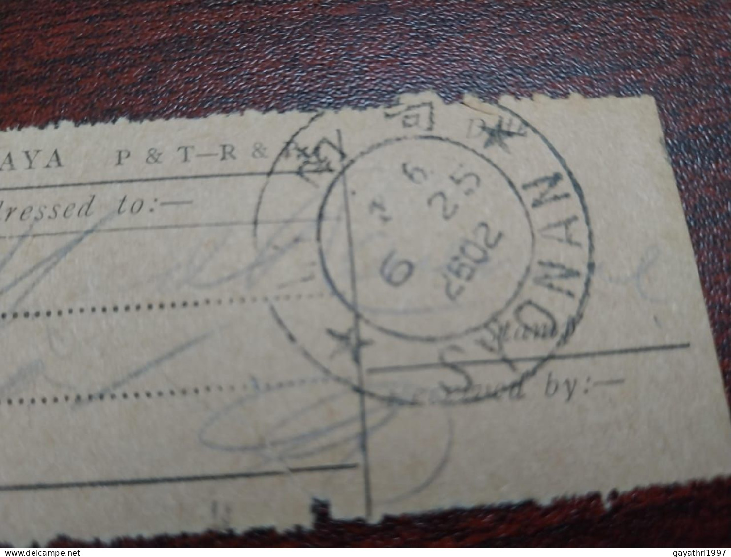 Malaya Japanese Occupation Period Postal Receipt With Japanese Date SYONAN 2602 (b76) - Occupation Japonaise