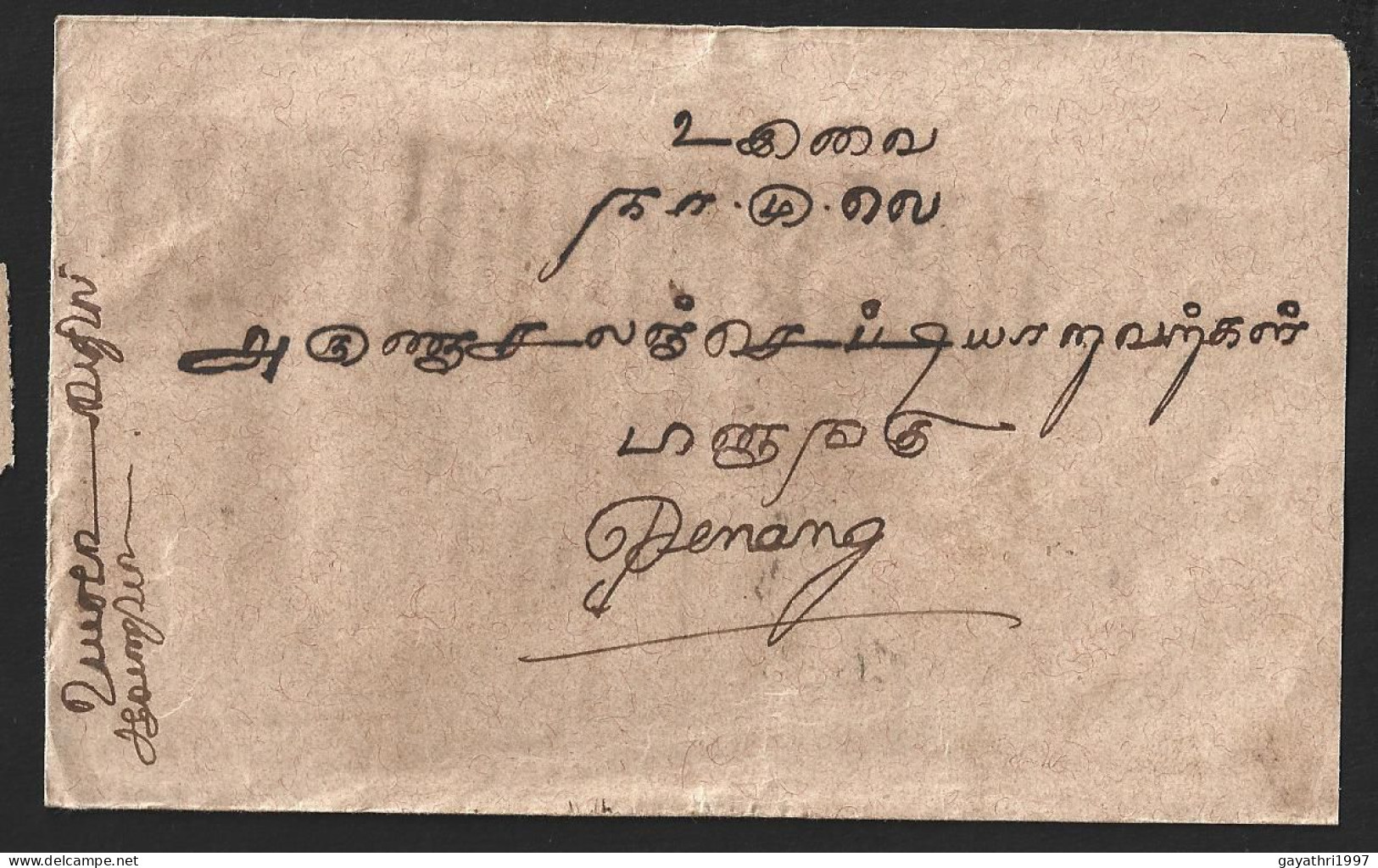 Federated MALAY STATES  Stamp On Cover From Taiping To Penang( B77 ) - Federated Malay States
