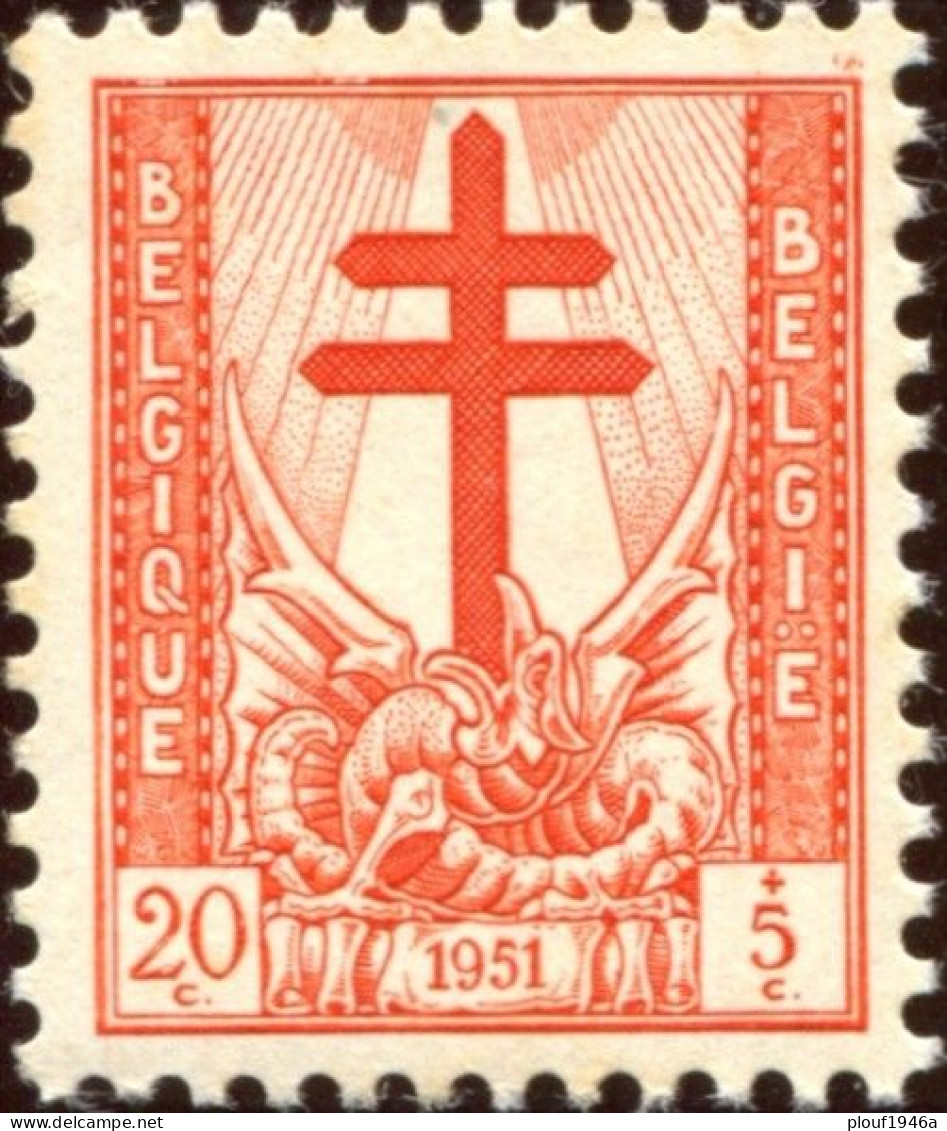 COB   868- V 1 (**) - 1931-1960