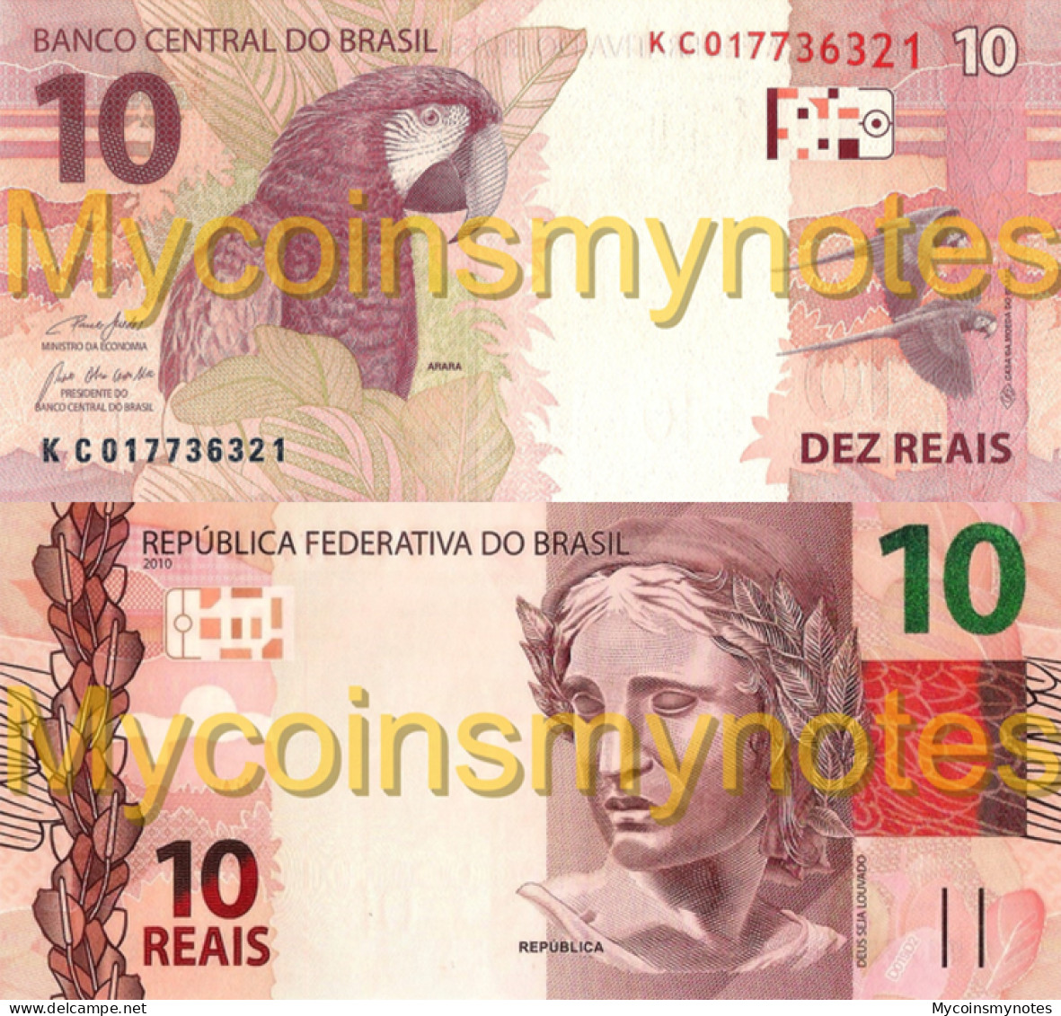 BRAZIL, 10 REAIS, 2022, Prefix KC, P-New (Not Yet In Catalog), New Signature, UNC - Brazil