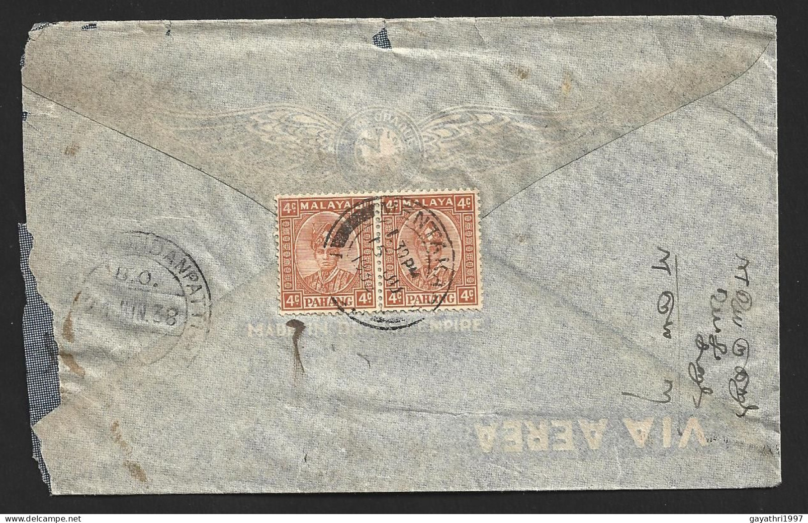 Malaya Pahang Stamps On Cover From Mentakab TO India  (B83) - Pahang