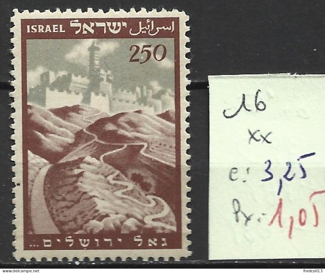 ISRAEL 16 ** Côte 3.25 € - Unused Stamps (without Tabs)