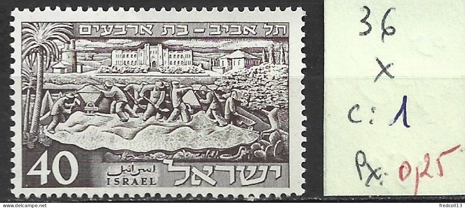 ISRAEL 36 * Côte 1 € - Unused Stamps (without Tabs)