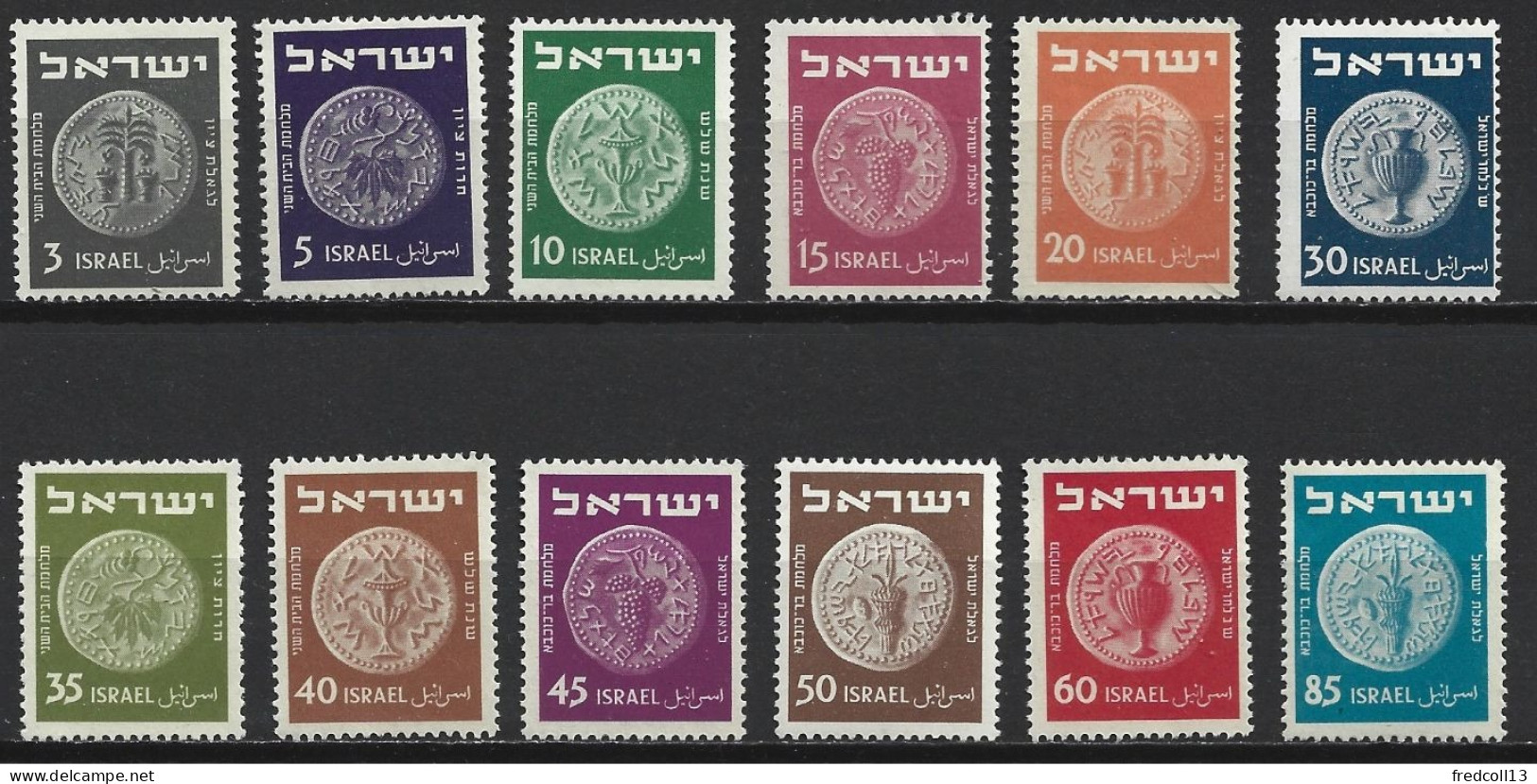 ISRAEL 37 à 42B ** &  * Côte 4 € - Unused Stamps (without Tabs)
