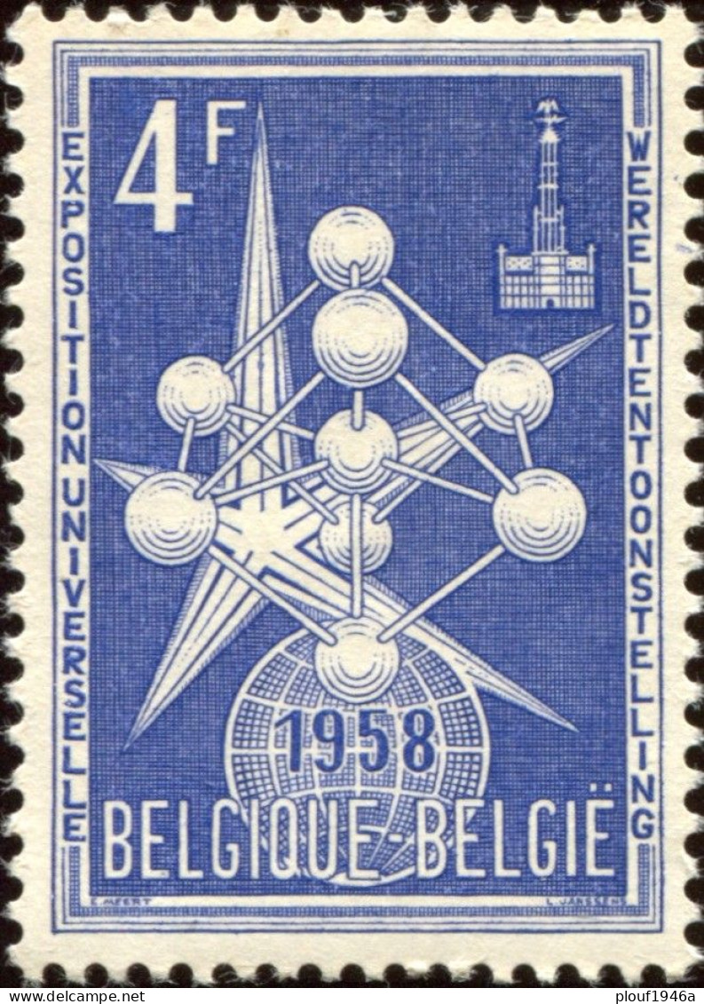COB  1009 - V 1 (**) - 1931-1960