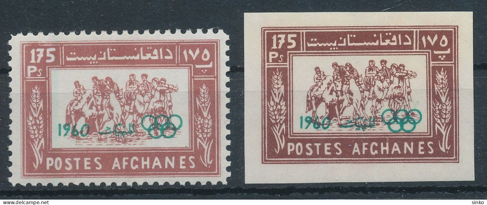 1960. Afghanistan - Olympics - Summer 1960: Rome