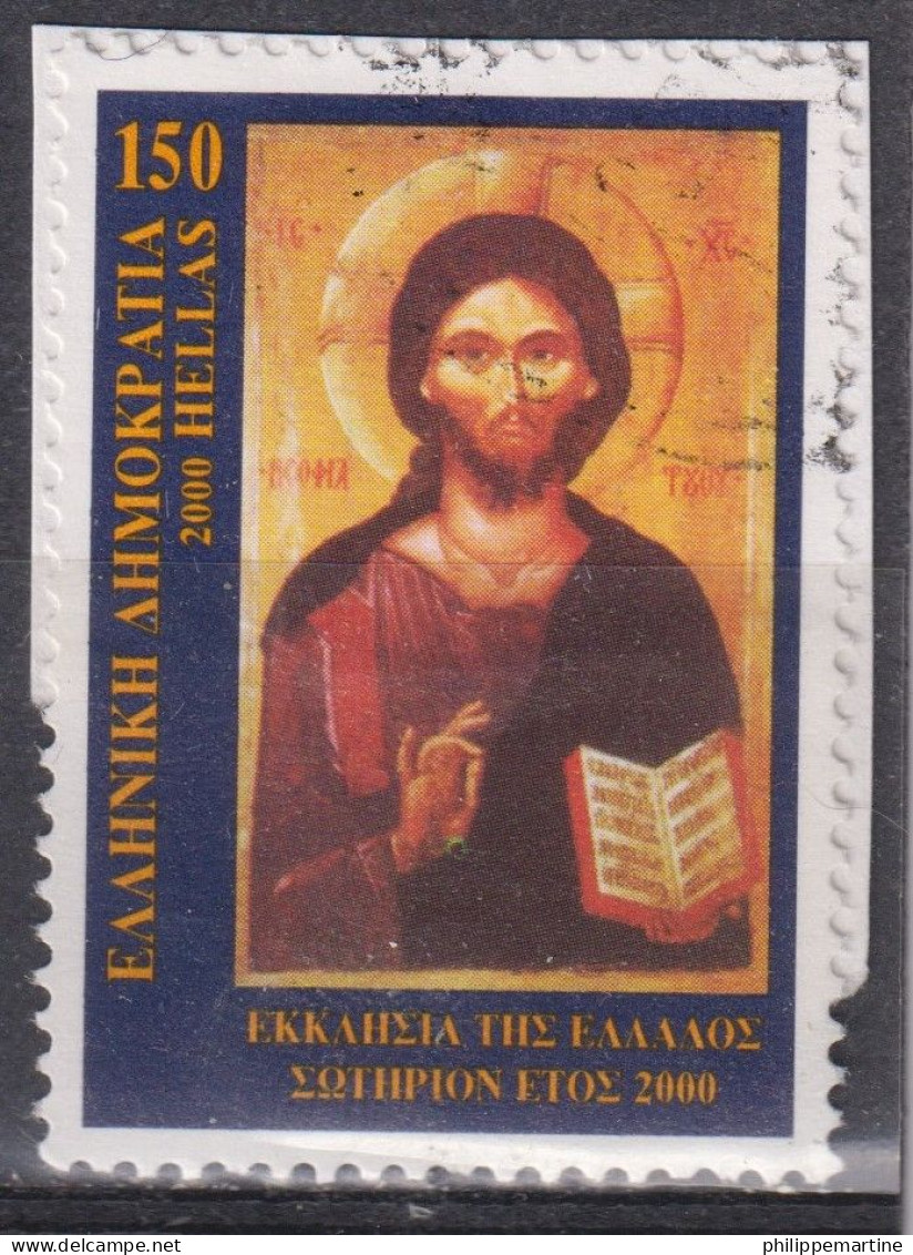 Grèce 2000 - YT 2044 (o) Sur Fragment - Used Stamps