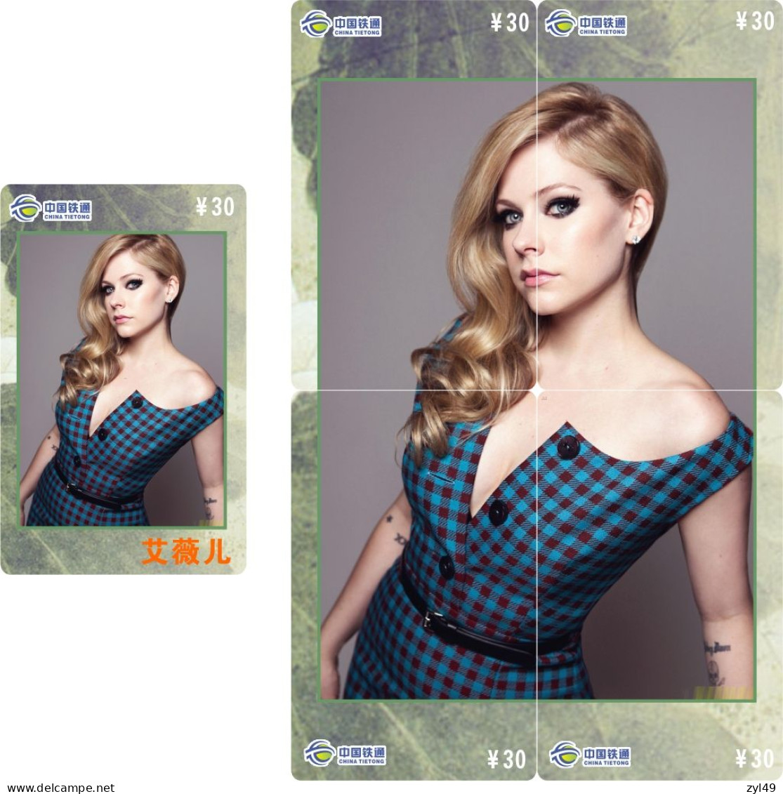 M14029 China Phone Cards Avril Lavigne Puzzle 150pcs - Muziek