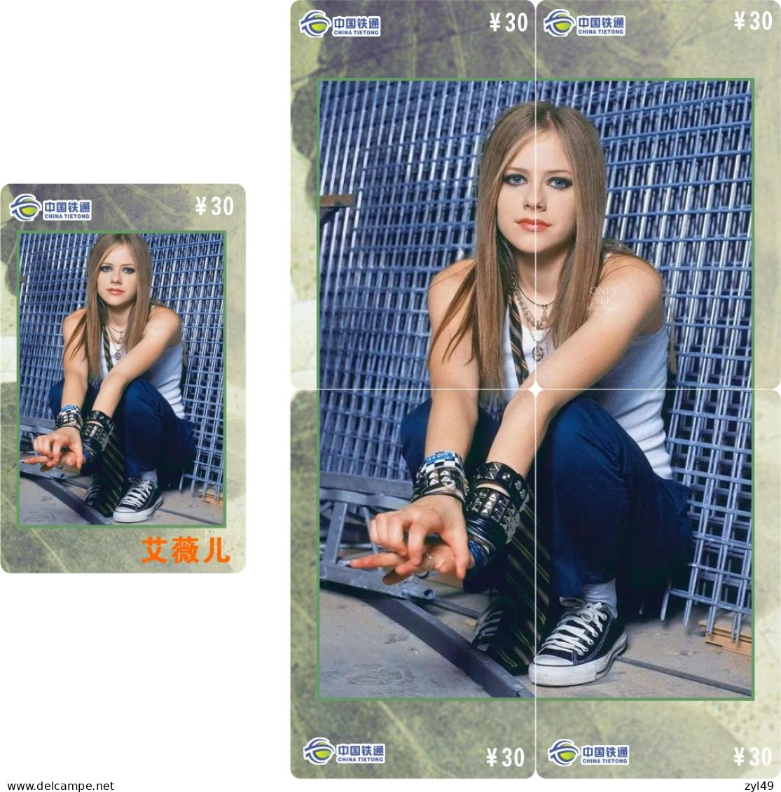 M14029 China Phone Cards Avril Lavigne Puzzle 150pcs - Música