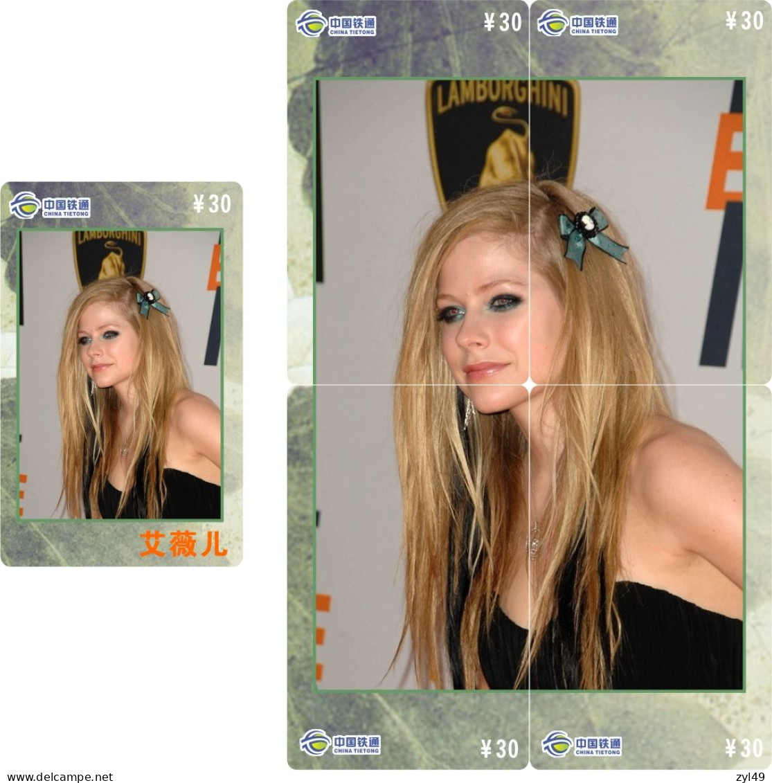 M14029 China Phone Cards Avril Lavigne Puzzle 150pcs - Música