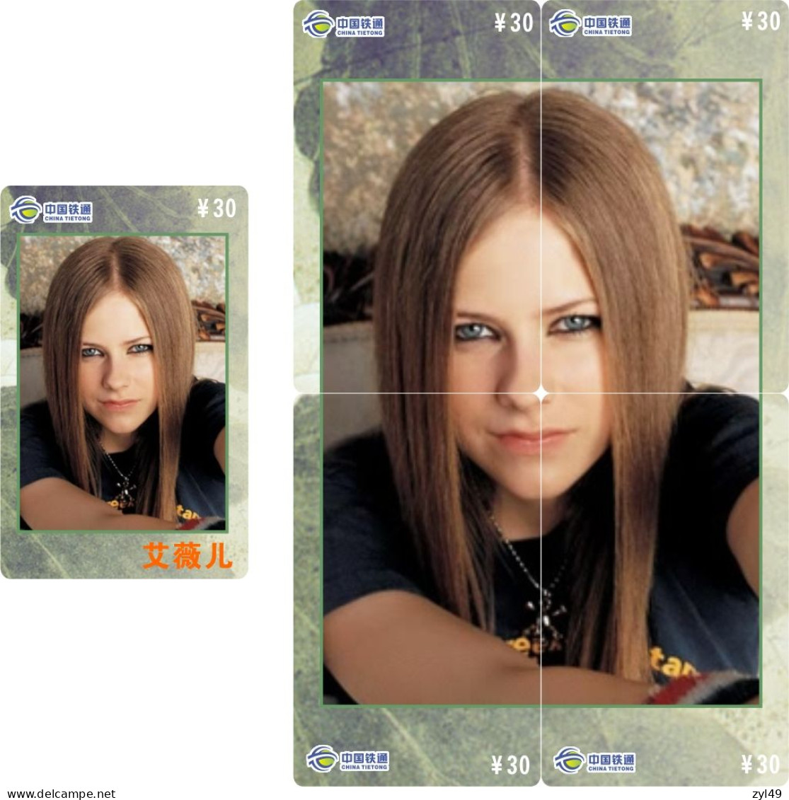 M14029 China Phone Cards Avril Lavigne Puzzle 150pcs - Musica