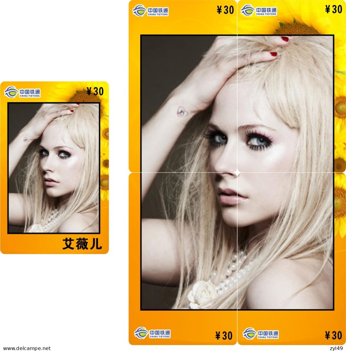 M14029 China phone cards Avril Lavigne puzzle 150pcs