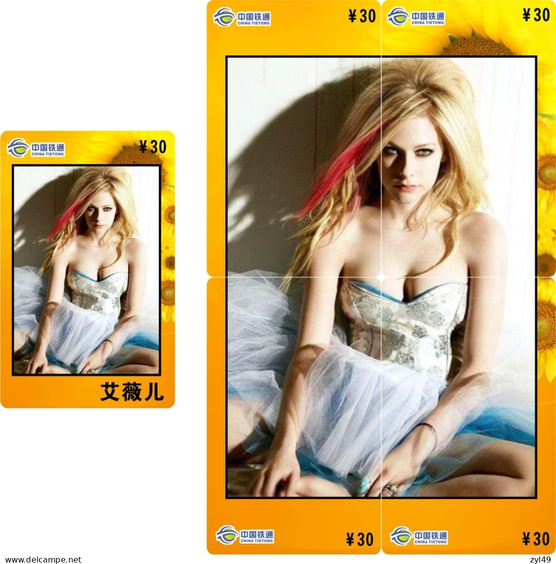 M14029 China phone cards Avril Lavigne puzzle 150pcs