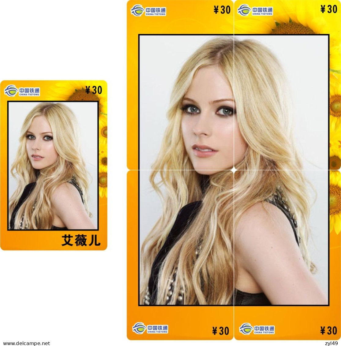 M14029 China phone cards Avril Lavigne puzzle 150pcs