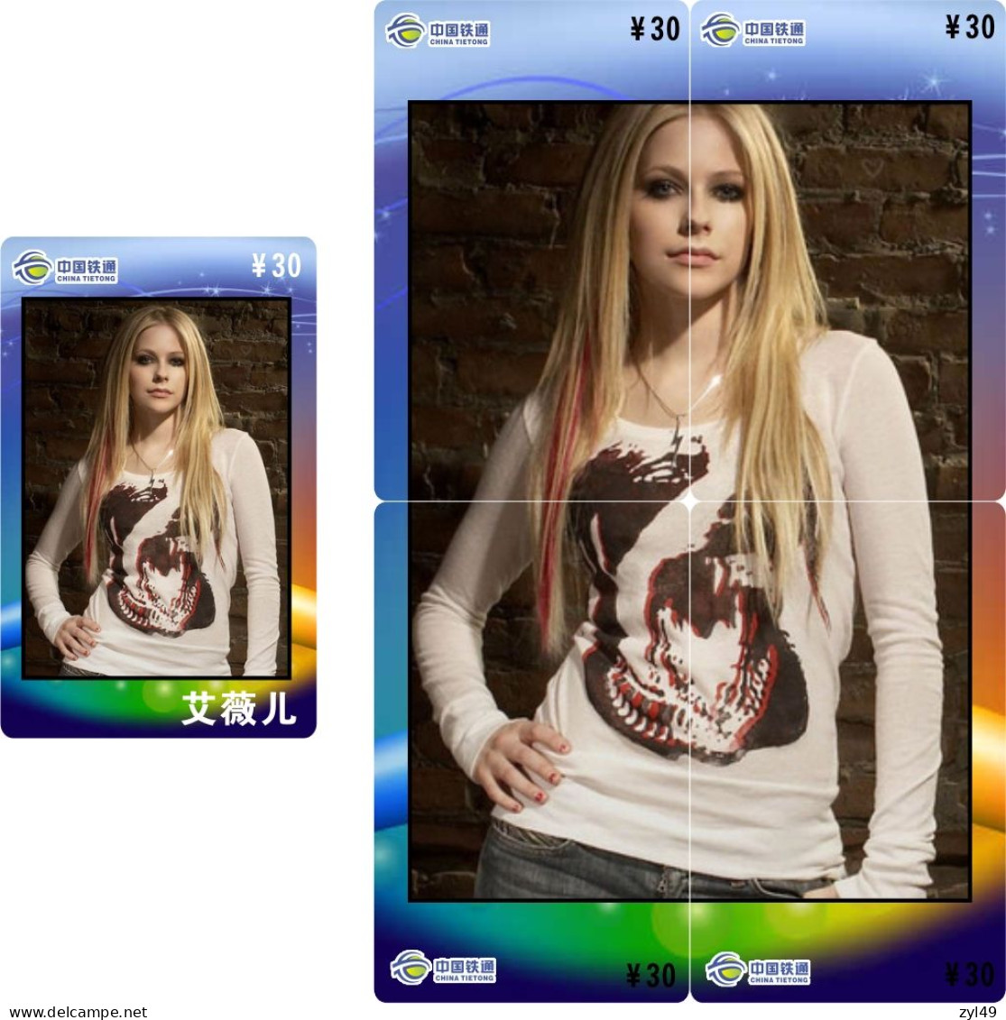 M14029 China phone cards Avril Lavigne puzzle 150pcs