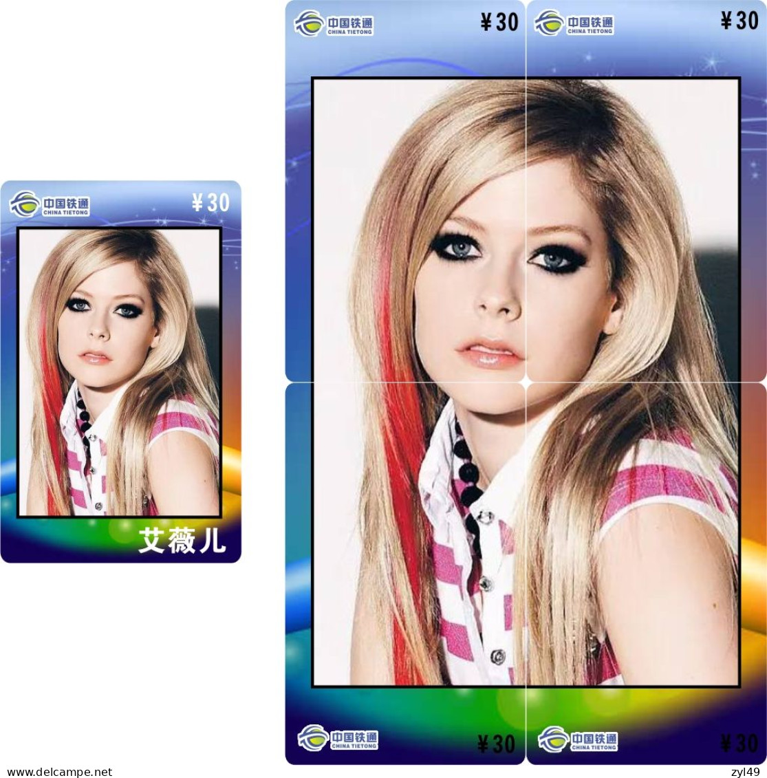 M14029 China phone cards Avril Lavigne puzzle 150pcs