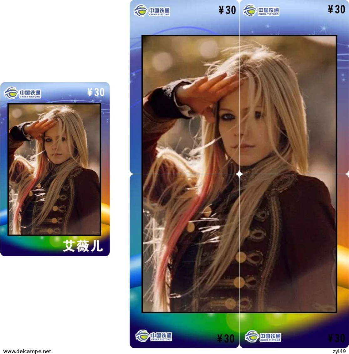 M14029 China phone cards Avril Lavigne puzzle 150pcs