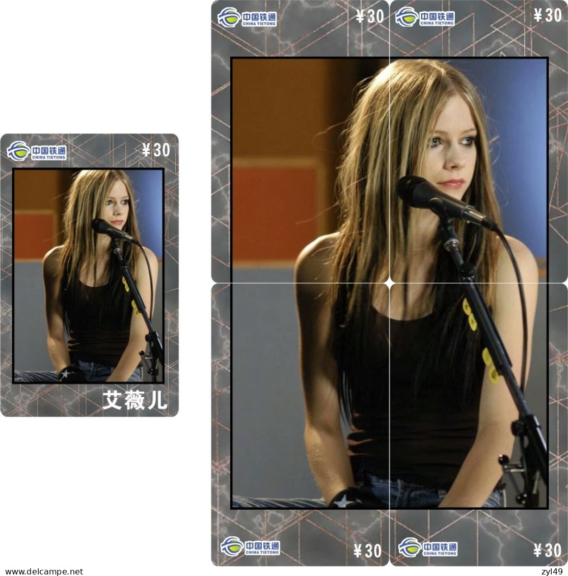 M14029 China phone cards Avril Lavigne puzzle 150pcs