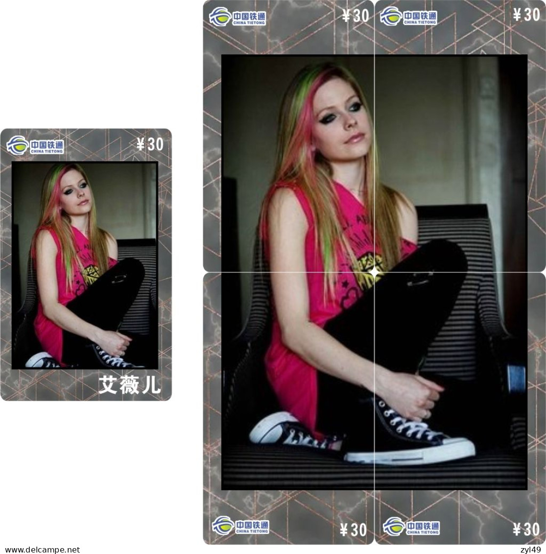 M14029 China phone cards Avril Lavigne puzzle 150pcs