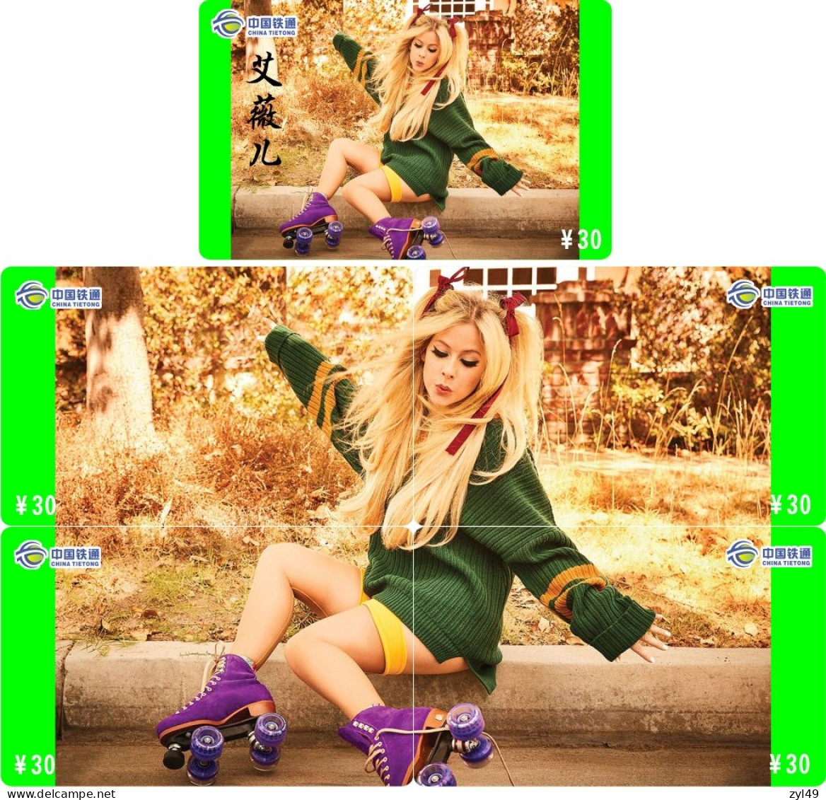 M14029 China phone cards Avril Lavigne puzzle 150pcs